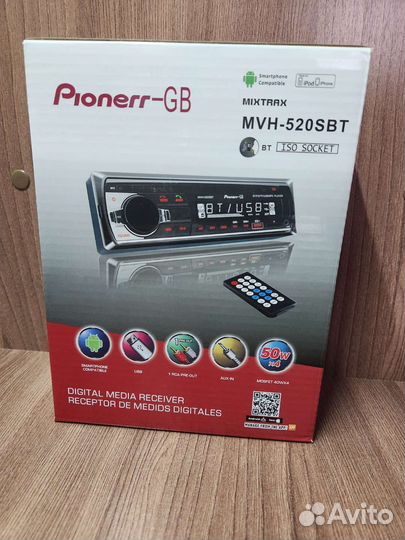 Магнитола Pioneer