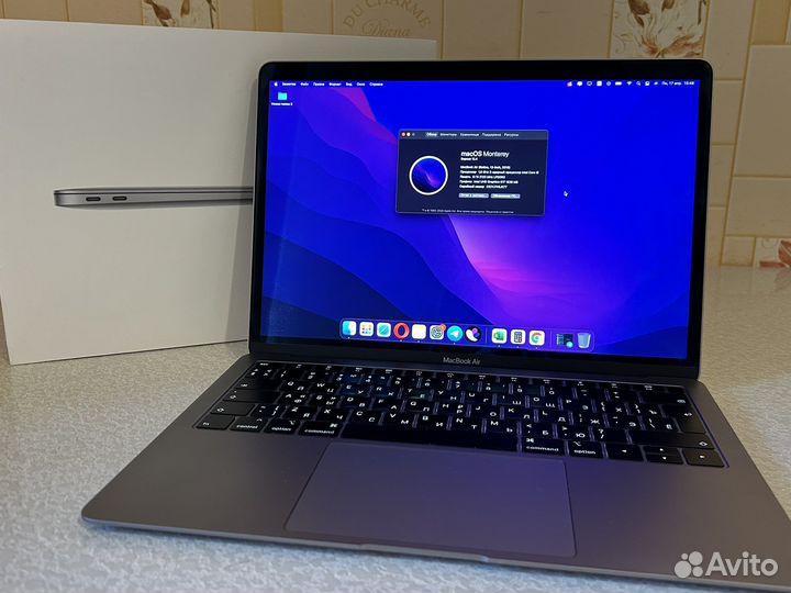 Apple MacBook air 13 (2018)
