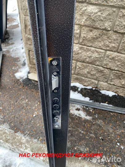 Тёплая дверь входная с бесплатной доставкой