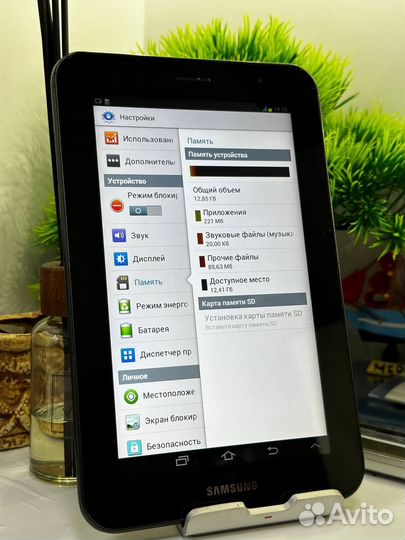 Планшет samsung galaxy tab 7 plus