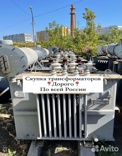 Трансформатор масляный арт85736