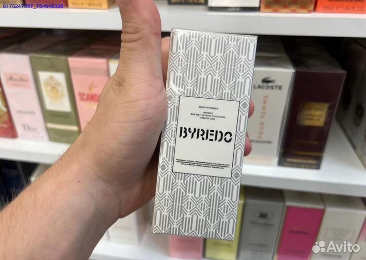 Byredo bal d afrique (Арт.48264)