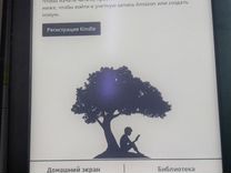 Электронная книг�а amazon Kindle