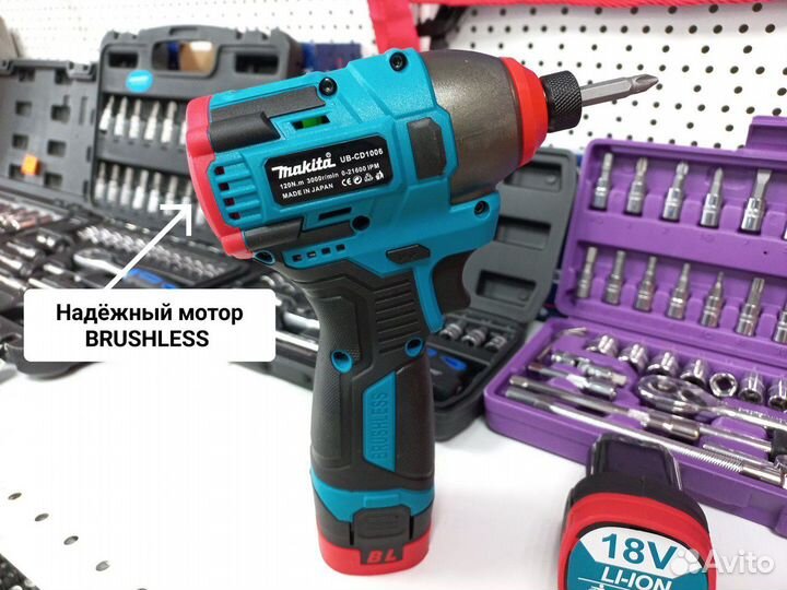 Винтоверт Makita Импакт 18 в бесщеточный