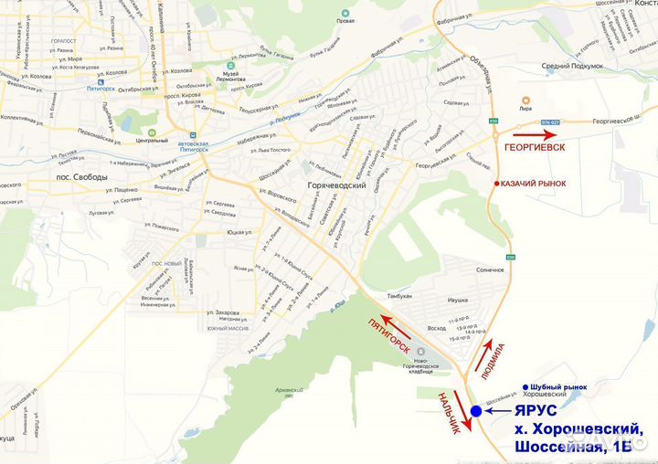 Песок от 30 тонн