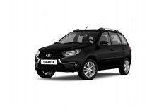 Новый ВАЗ (LADA) Granta Cross 1.6 MT, 2024, цена от 941 600 руб.