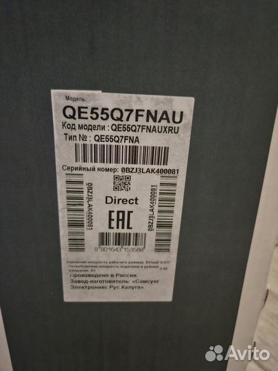 Телевизор Samsung 55 4к SMART tv