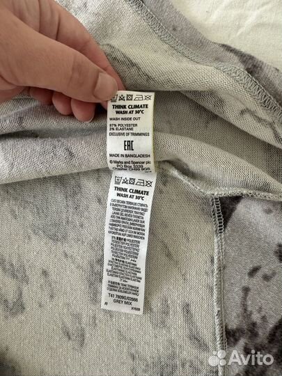 Кофта женская M&S UK22 EUR50