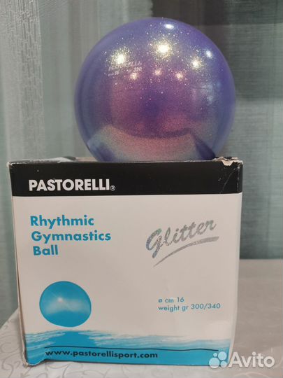 Мяч Pastorelli 16 Glitter HighVision