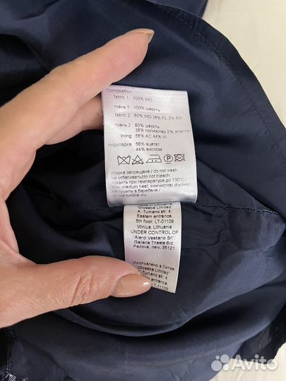 Платье с шерстью