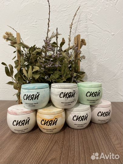 Стаканы из гипса с крышкой для заливки свечей