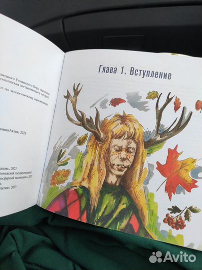 Обучение рисунку, живописи, графике