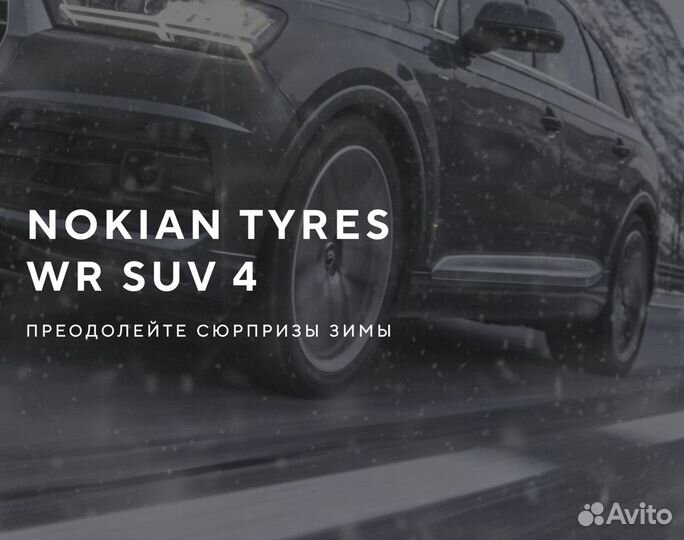 Nokian Tyres WR SUV 4 265/45 R20 108V