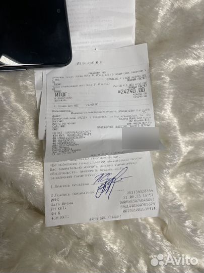 Xiaomi Redmi Note 11 Pro, 8/128 ГБ