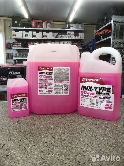 Антифриз Totachi Mix-Type Coolant Pink G12evo 5кг