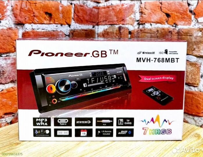 Магнитола Pioneer MVH-768MBT (Арт.24141)