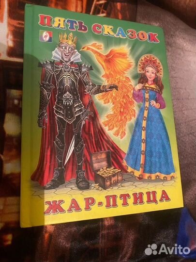 Книги и пазлы пакетом