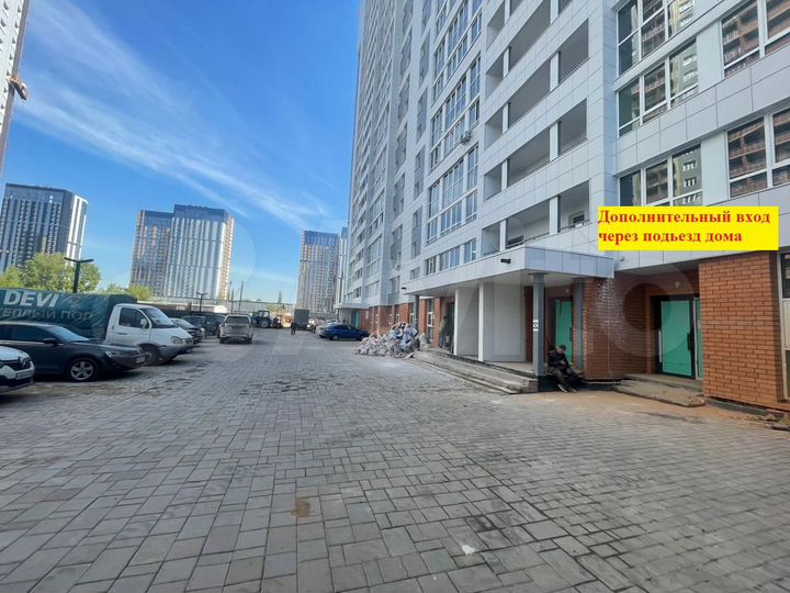 Спортзал/фитнес, 570 м²