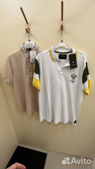 Личные вещи