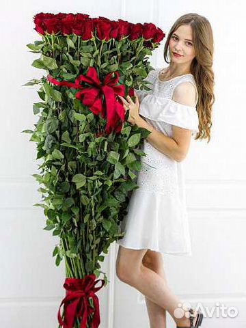 Розы 100 см