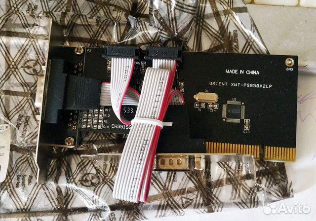Контроллер PCI to COM 2-port