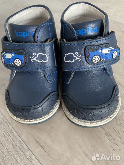 Ботинки детские на мальчика