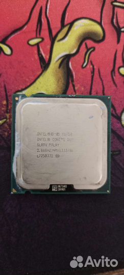 Процессор intel core 2 e6750