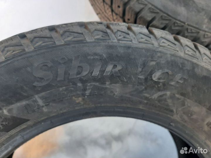 Matador MP 50 Sibir Ice 195/65 R15 53H