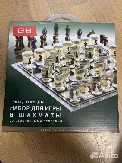 Пьяная рулетка