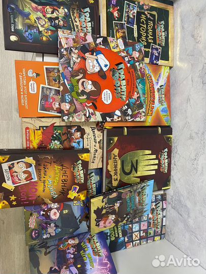 Детские книги гравити фолз