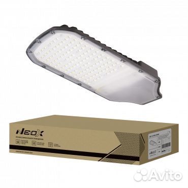 Фонарь уличный на столб с креплением дку-03 50W