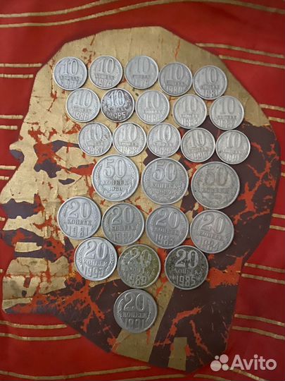Монеты СССР