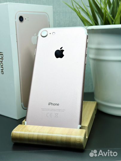 iPhone 7, 32 ГБ