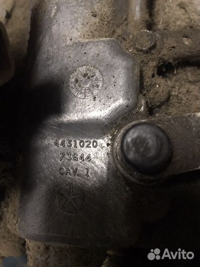 Кпп chrysler саратога