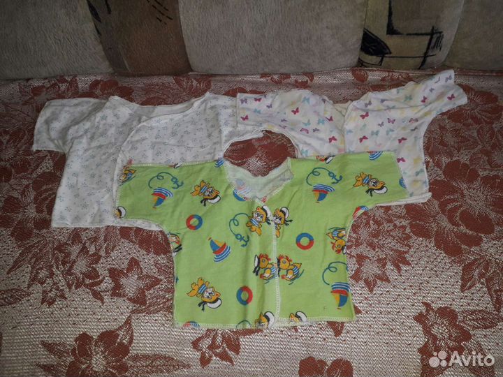 Распашонки