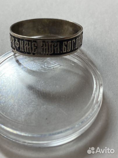 Серебряное кольцо 19 век