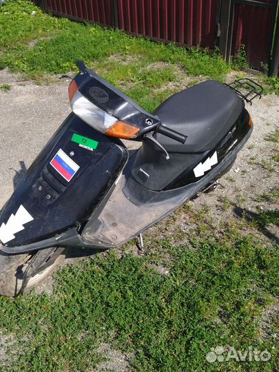 Продам скутер