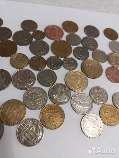 50 Монеты ранних советов до 1961г