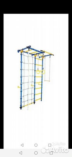 Детский спортивный комплекс