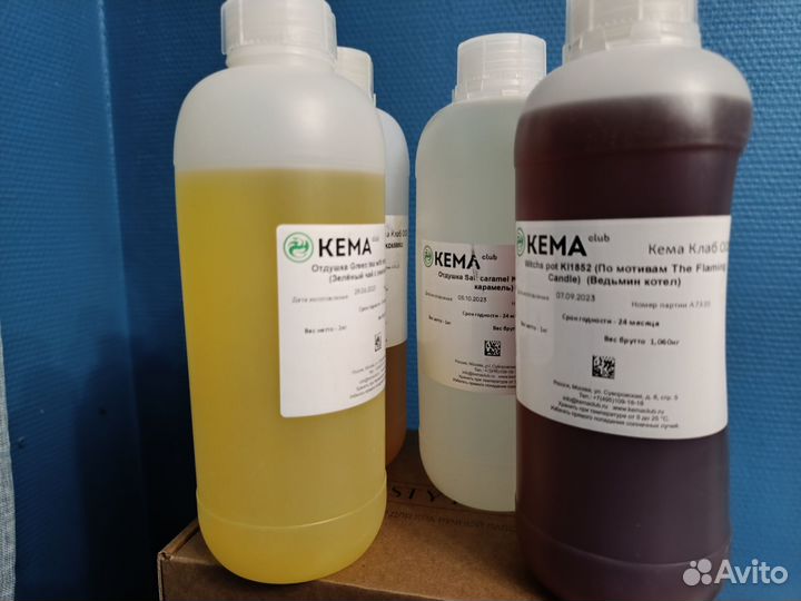 Отдушки кема