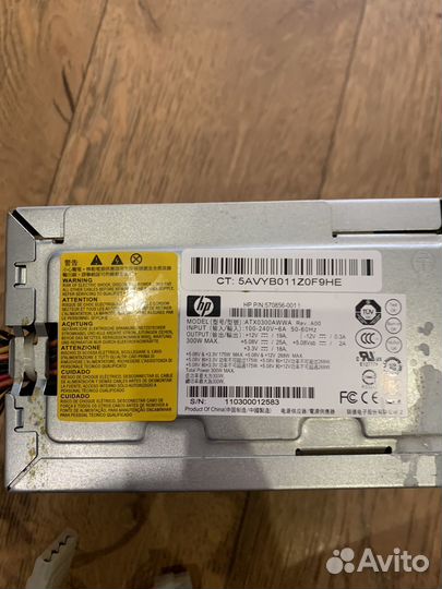Блок питания 300w