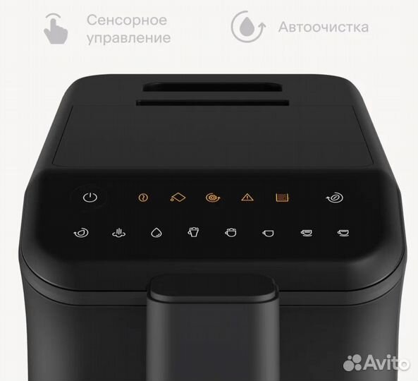 Кофемашина с автоматическим капучинатором Tuvio