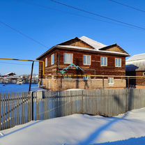 Авито дом пушкин. Сдача домов на длительный срок г. Авито дом пушкин. Кабинет пушкина в музей-усадьбе «михайловское». Пушкиногорский район деревня крылово.