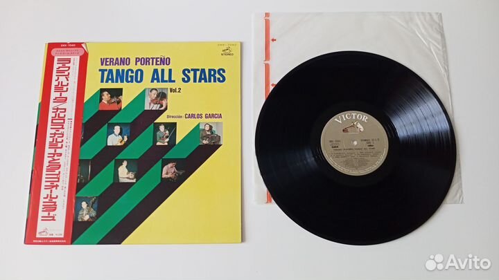 LP Carlos Garca & Tango All Stars (Japan)