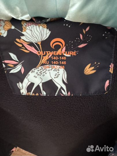 Куртка демисезонная для девочки 140