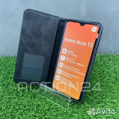 Чехол книжка Xiaomi Redmi Note 13 4G с кошельком