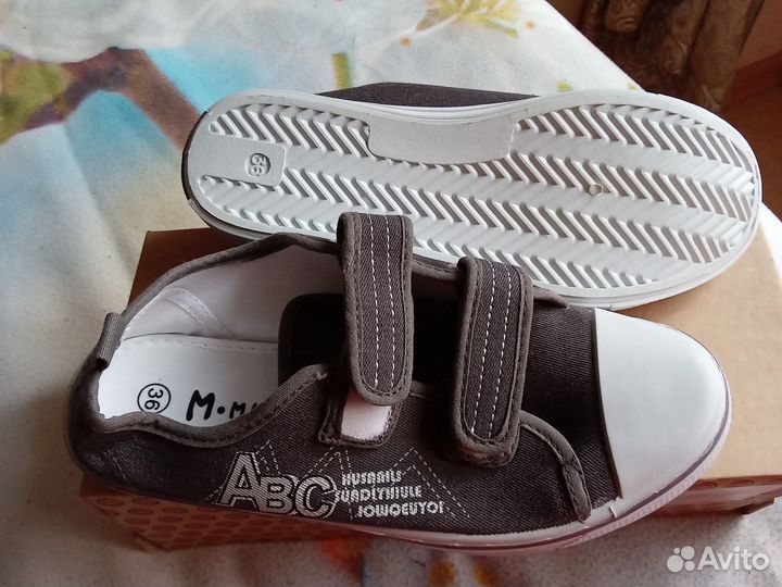 Кеды для мальчика