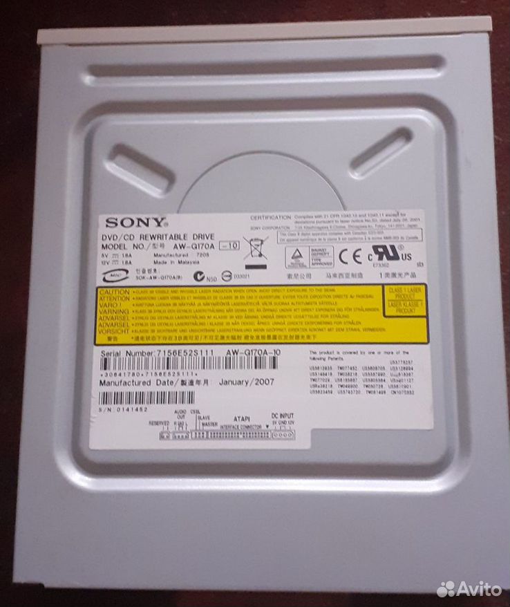 CD DVD Rom