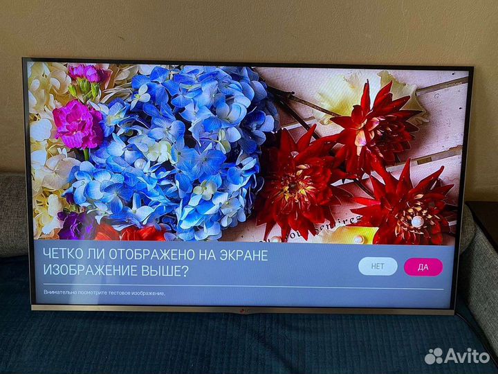 LG 47lb671 матрица