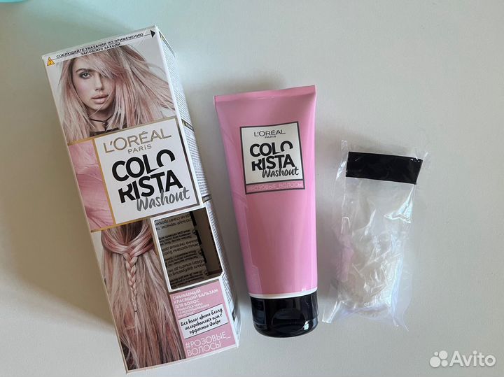 Красящий бальзам Colorista